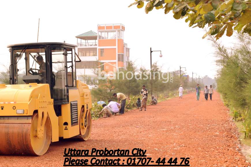 Ready Plot, Residential Plot at Uttara