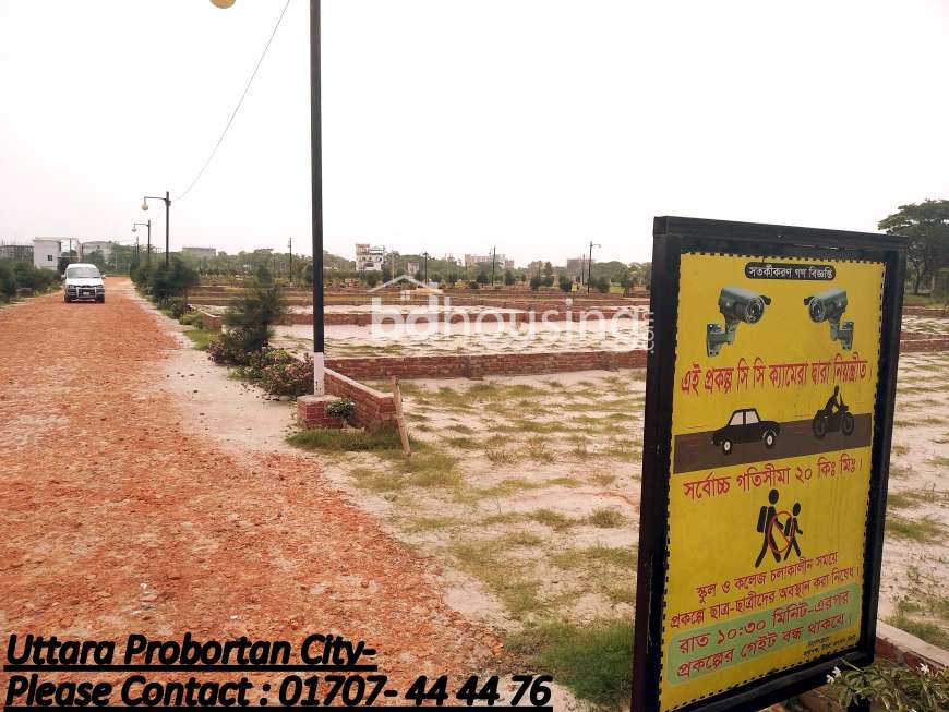 Ready Plot, Residential Plot at Uttara