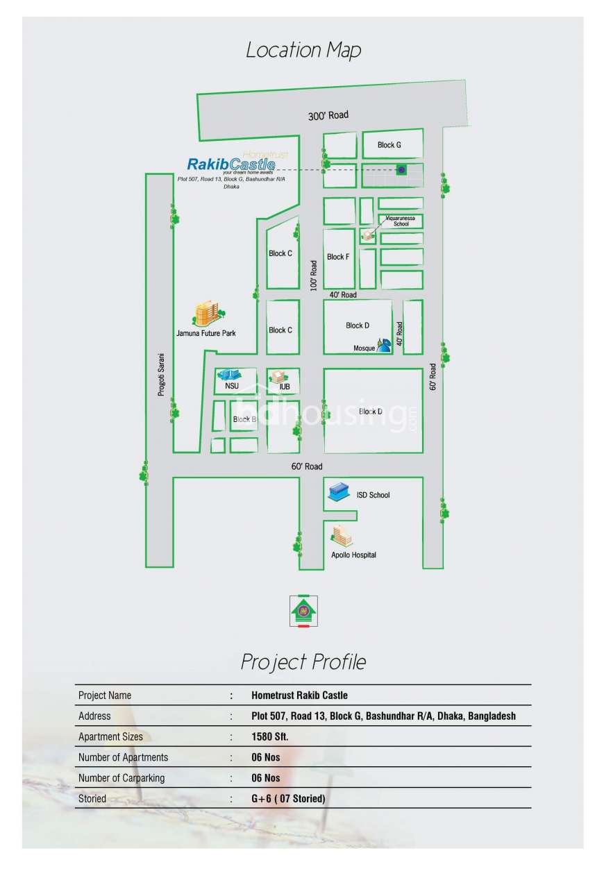 Home Trust Rakib Castle, Apartment/Flats at Bashundhara R/A