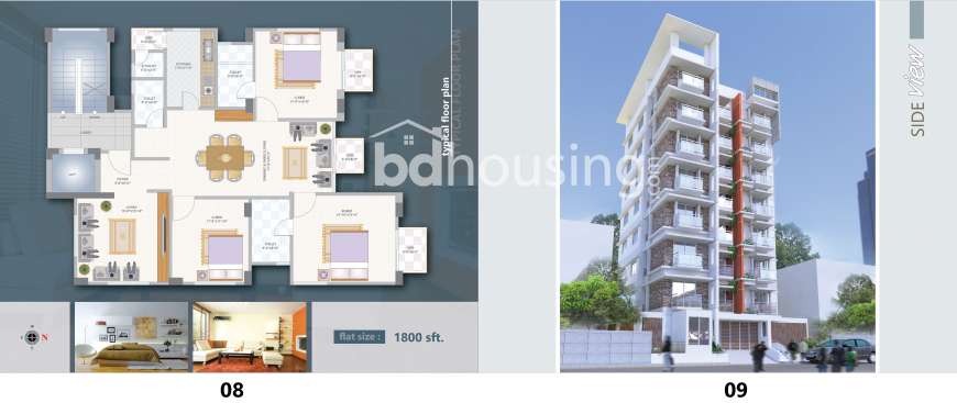 Japasty Maniera, Apartment/Flats at Bashundhara R/A