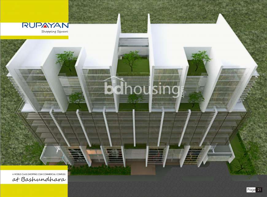 Rupayan Shopping Square, Showroom/Shop/Restaurant at Bashundhara R/A