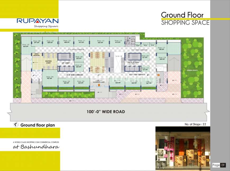 Rupayan Shopping Square, Apartment/Flats at Bashundhara R/A