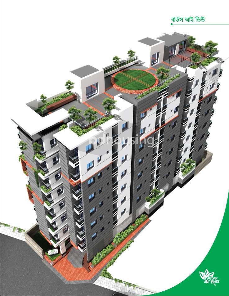 Sadeka Green Castle, Apartment/Flats at Mirpur 10