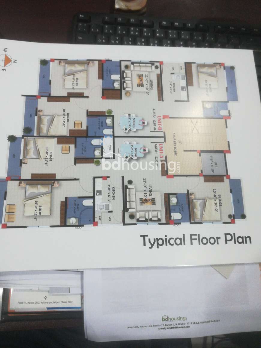 Intech puspita, Apartment/Flats at Kallyanpur