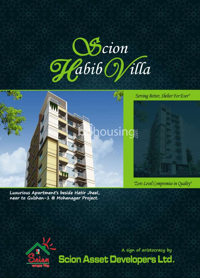 SCION HABIB VILLA, Apartment/Flats at Rampura