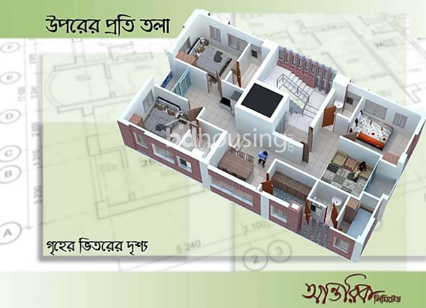 Nirvor, Apartment/Flats at Uttara