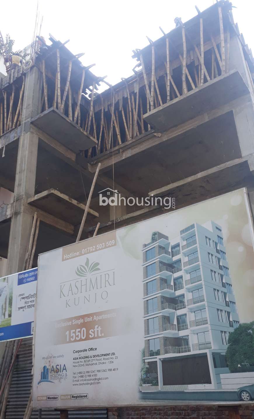 1550 sft. single unit apartment at Block G, Bashundhara, Apartment/Flats at Bashundhara R/A