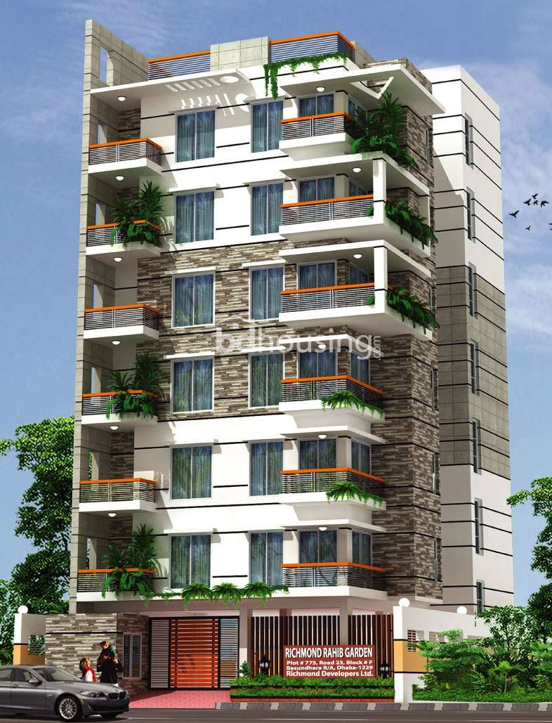 বিশাল ছাড়ে বসুন্ধরায় দক্ষিণ মুখী রেডি ফ্ল্যাট ফ্ল্যাট বিক্রয় @ F Block, Apartment/Flats at Bashundhara R/A