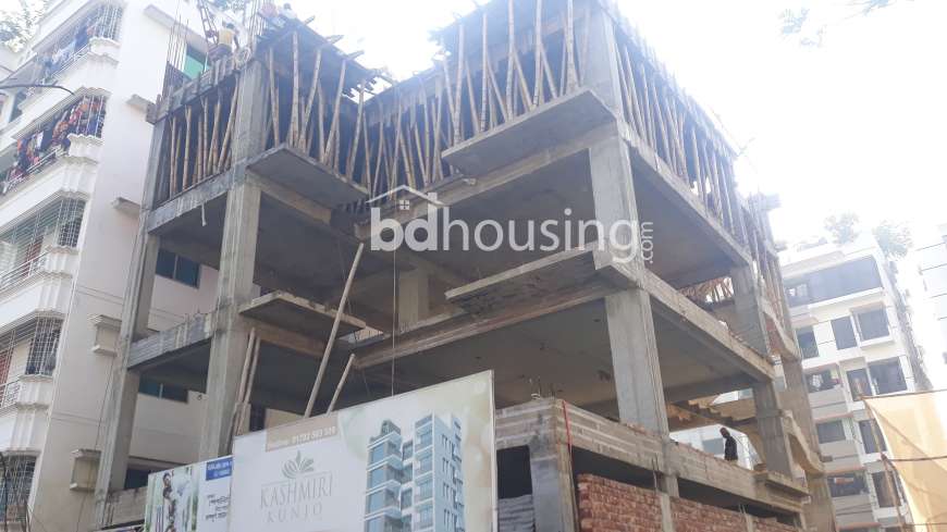 1550 sft. Single Unit Flat at Block G, Bashundhara, Apartment/Flats at Bashundhara R/A