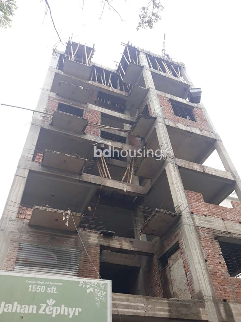 1560 sft. single unit flat at Block G, Bashundhara, Apartment/Flats at Bashundhara R/A