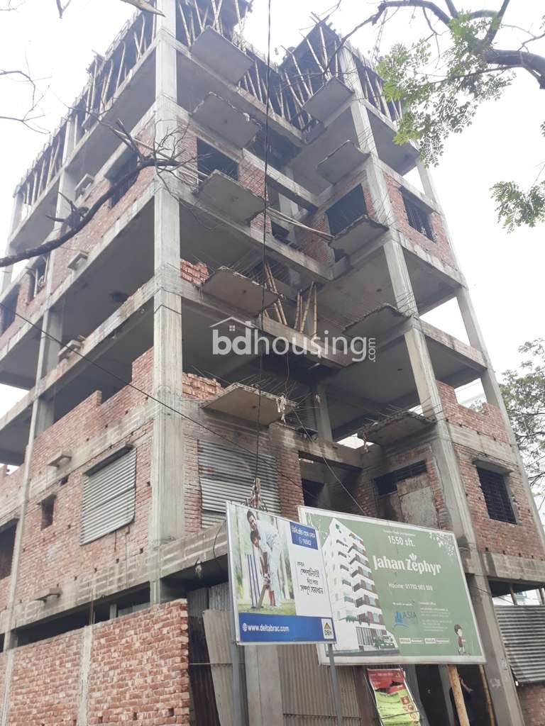 1560 sft. single unit flat at Block G, Bashundhara, Apartment/Flats at Bashundhara R/A