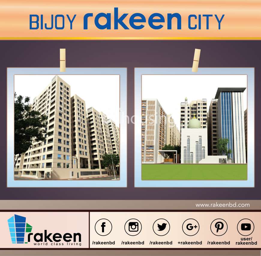 Bijoy Rakeen City, Apartment/Flats at Mirpur 14