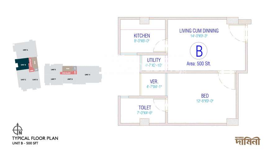 SANMAR DAMINI, Apartment/Flats at Shitakundo