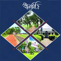 Dhanshiri Residence, Residential Plot at Savar