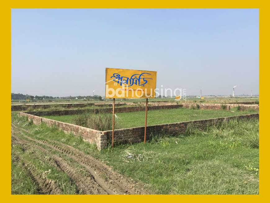 Dhanshiri Residence , Residential Plot at Savar