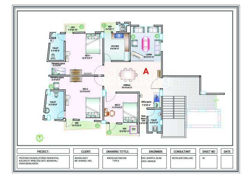 Woodland Dakhina, Apartment/Flats at Mohakhali