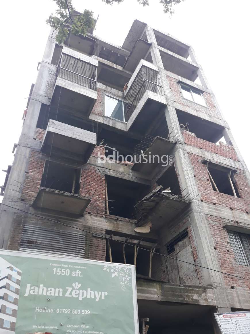 1560 sft. single unit flat at Block G Bashundhara, Apartment/Flats at Bashundhara R/A