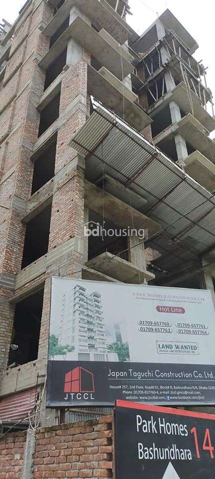 2025 sft Almost Ready Apt. with Gas, Apartment/Flats at Bashundhara R/A