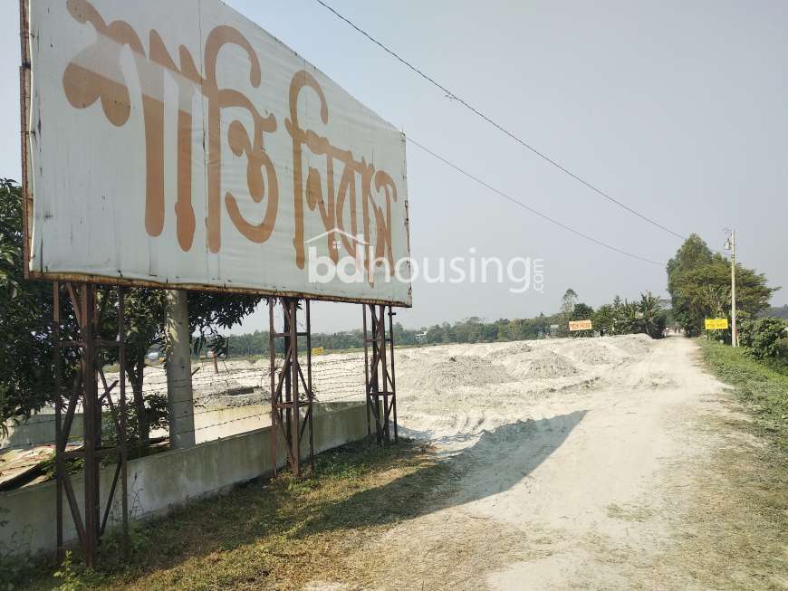 Asian Town Shanti Nibas, Residential Plot at Keraniganj
