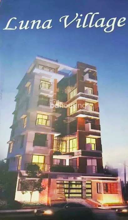 Luna Village., Apartment/Flats at Bashundhara R/A