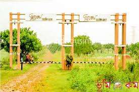 5 katha residential plot at keranigonj, Residential Plot at Keraniganj