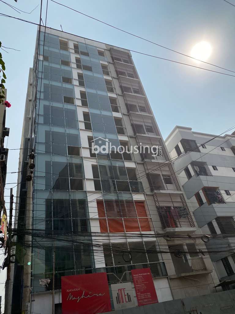 MASHIRA, Office Space at Dhanmondi