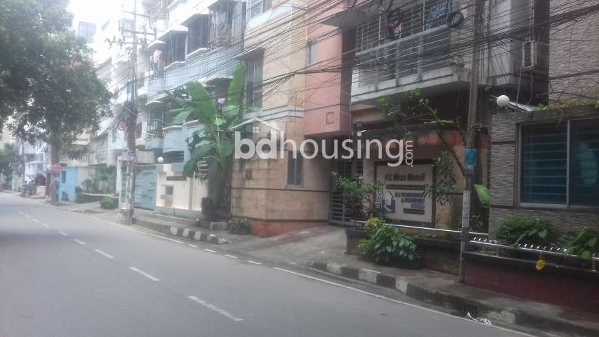 H.I Mirza Monzil, Apartment/Flats at Mohammadpur