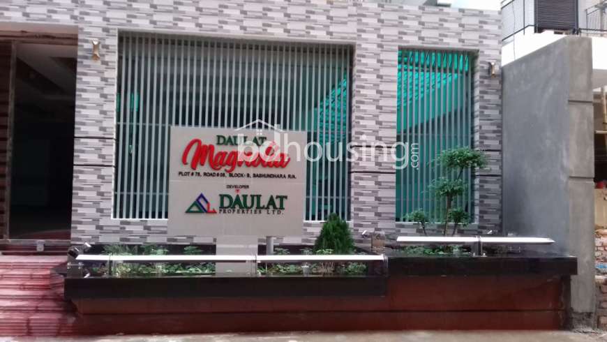 Daulat Magnolia at Bashundhara, Apartment/Flats at Bashundhara R/A