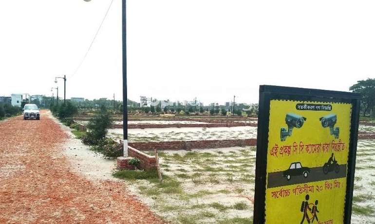 UPC, Residential Plot at Uttara