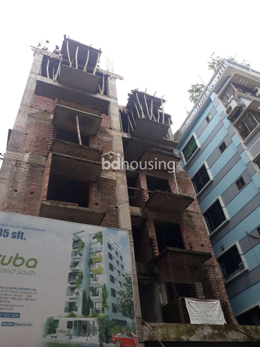 4 Bedroom 1785 sft. South Facing Flat at Block B Aftabnagar, Apartment/Flats at Aftab Nagar