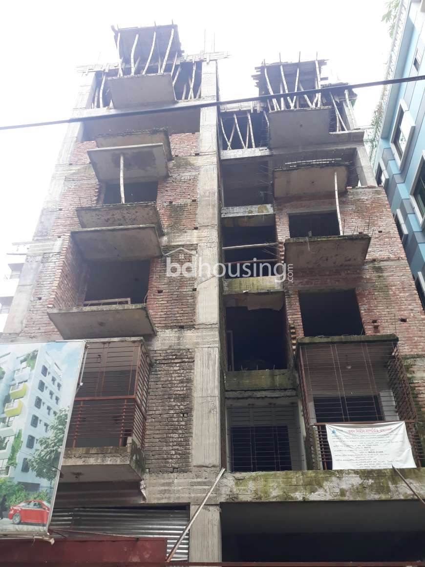 4 Bedroom 1785 sft. South Facing Flat at Block B Aftabnagar, Apartment/Flats at Aftab Nagar