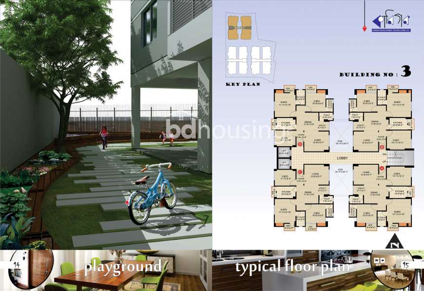 Mak Karigar Tower, Apartment/Flats at Badda