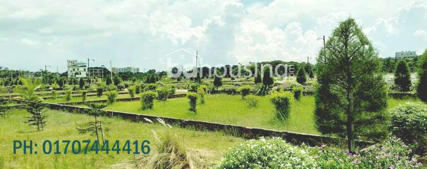 UPC PROJECT, Residential Plot at Uttara