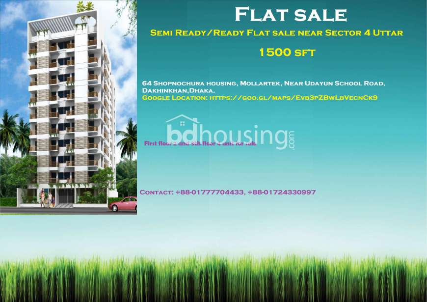 Shopnochura Housing Project, Apartment/Flats at Dakshin khan