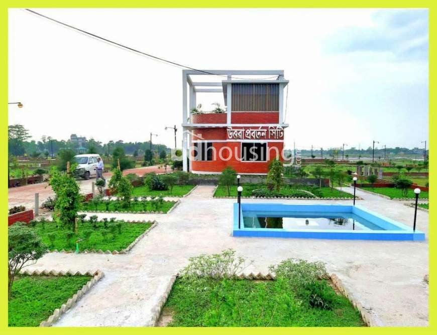 100% Ready Corner plot
, Residential Plot at Uttara