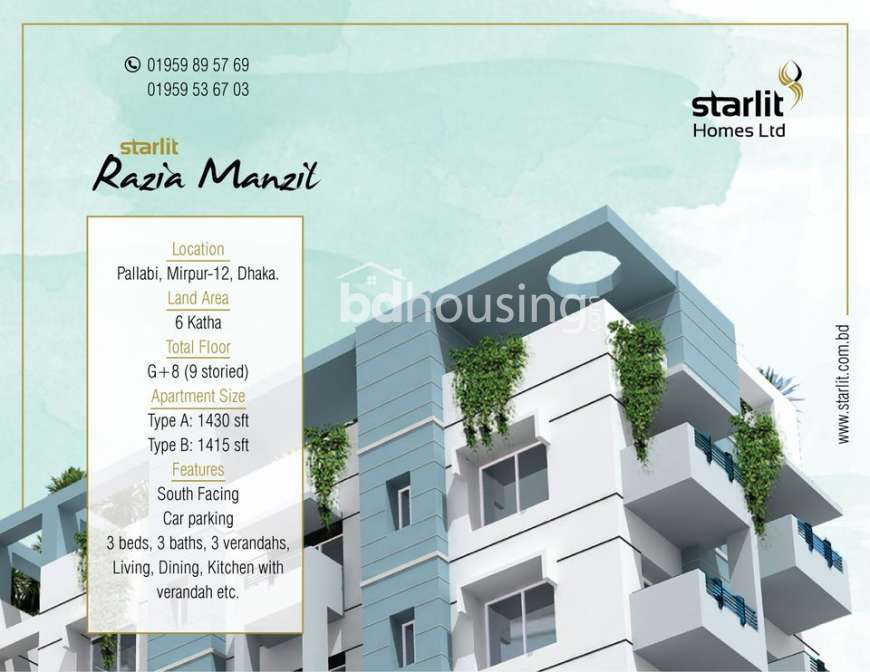 Starlit Razia Manzil, Apartment/Flats at Mirpur 12