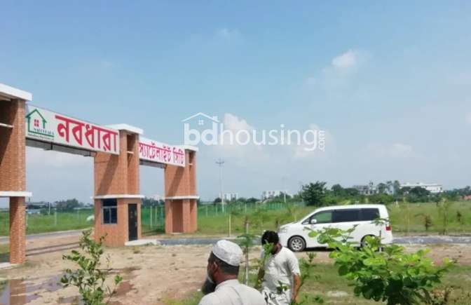 Nabodhara Satellite city  , Residential Plot at Keraniganj