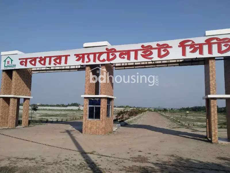 Nabodhara Real Estate Ltd, Residential Plot at Keraniganj