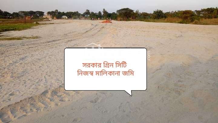 Sarker realestate limited     , Residential Plot at Keraniganj