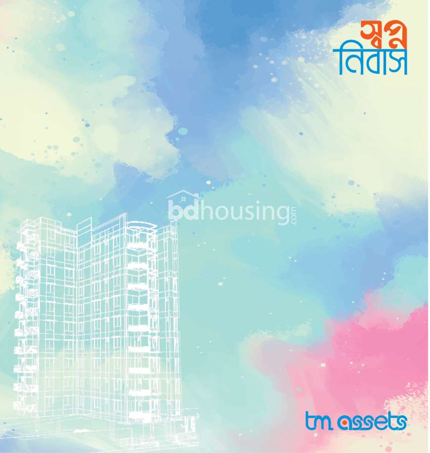 TM Shwapno Nibash, Apartment/Flats at Badda