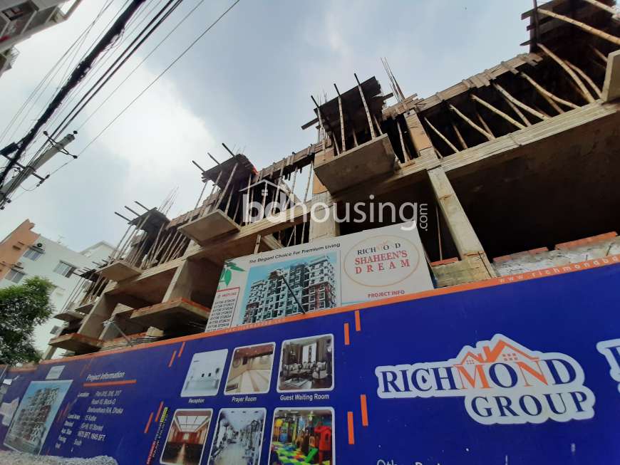 Richmond Shaheen's Dream, Apartment/Flats at Bashundhara R/A