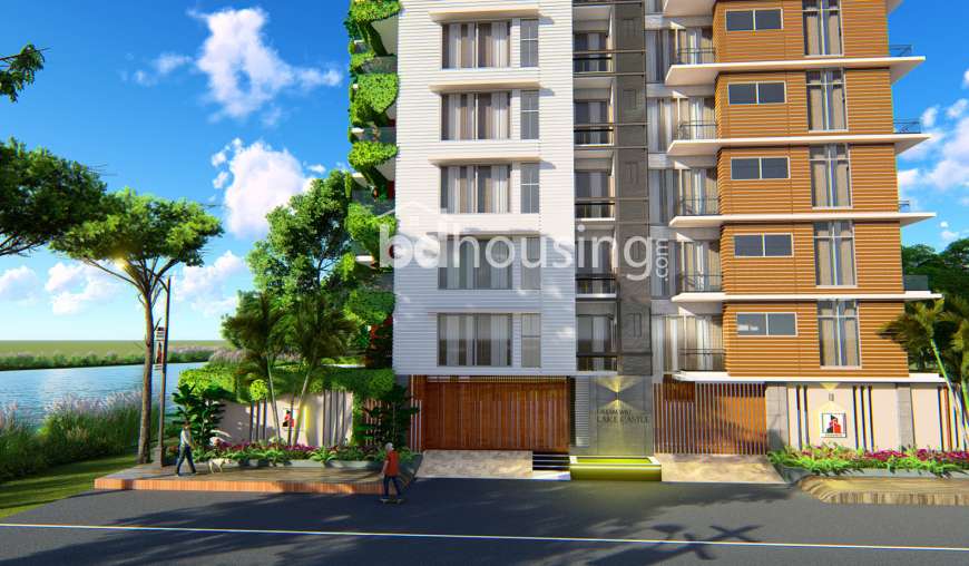 Lack Side 2400 sft flat Land Share Sale @ Bashundhara R/A i block., Apartment/Flats at Bashundhara R/A