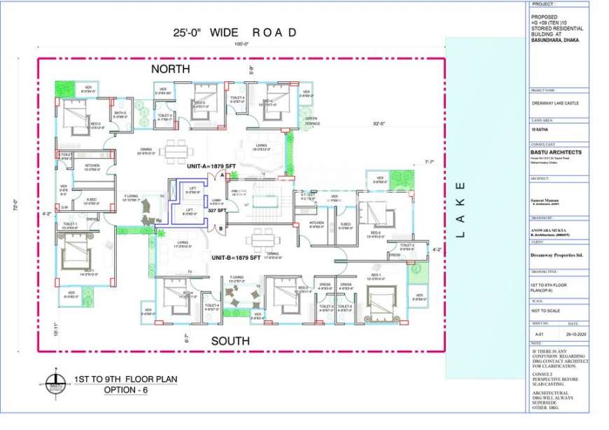 Lack Side 2400 sft flat Land Share Sale @ Bashundhara R/A i block., Apartment/Flats at Bashundhara R/A