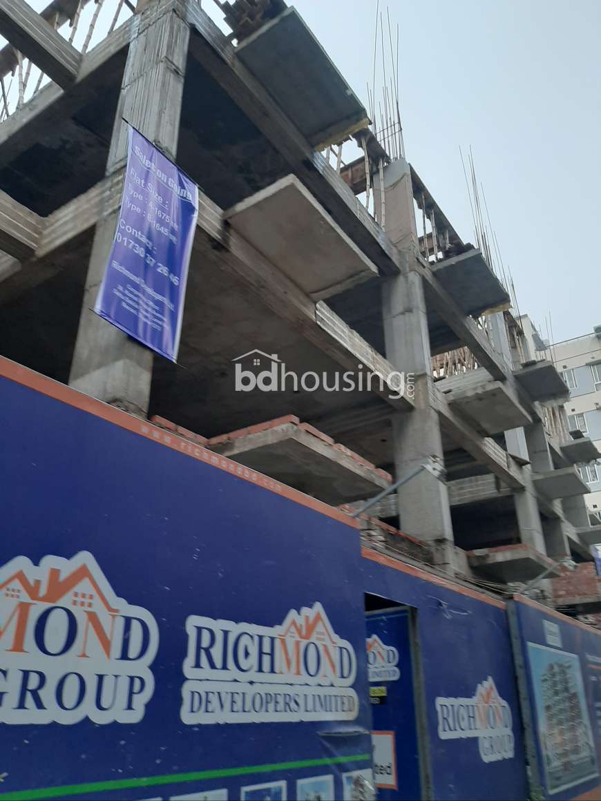 Richmond Shaheen's Dream, Apartment/Flats at Bashundhara R/A