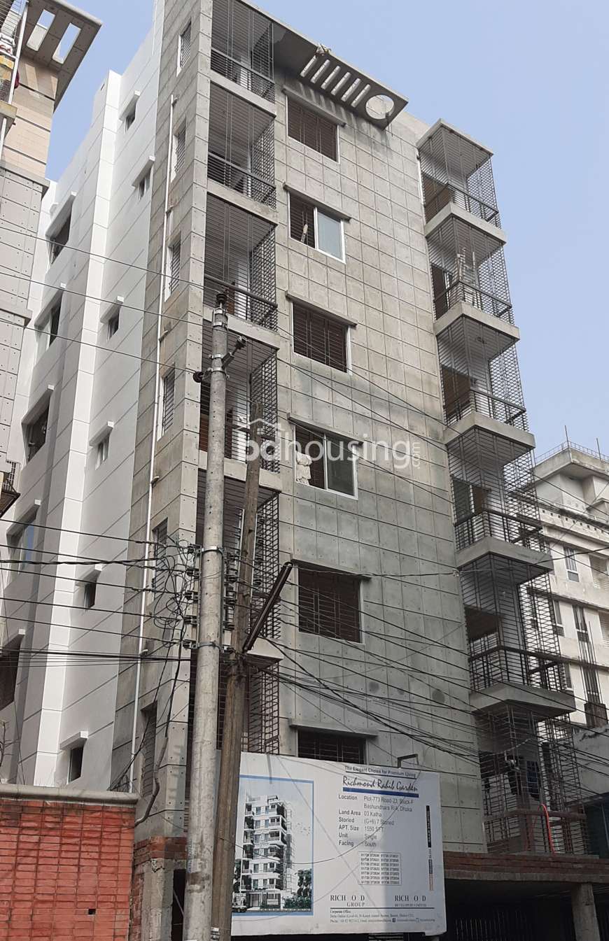 Richmond Rahib Garden, Apartment/Flats at Bashundhara R/A