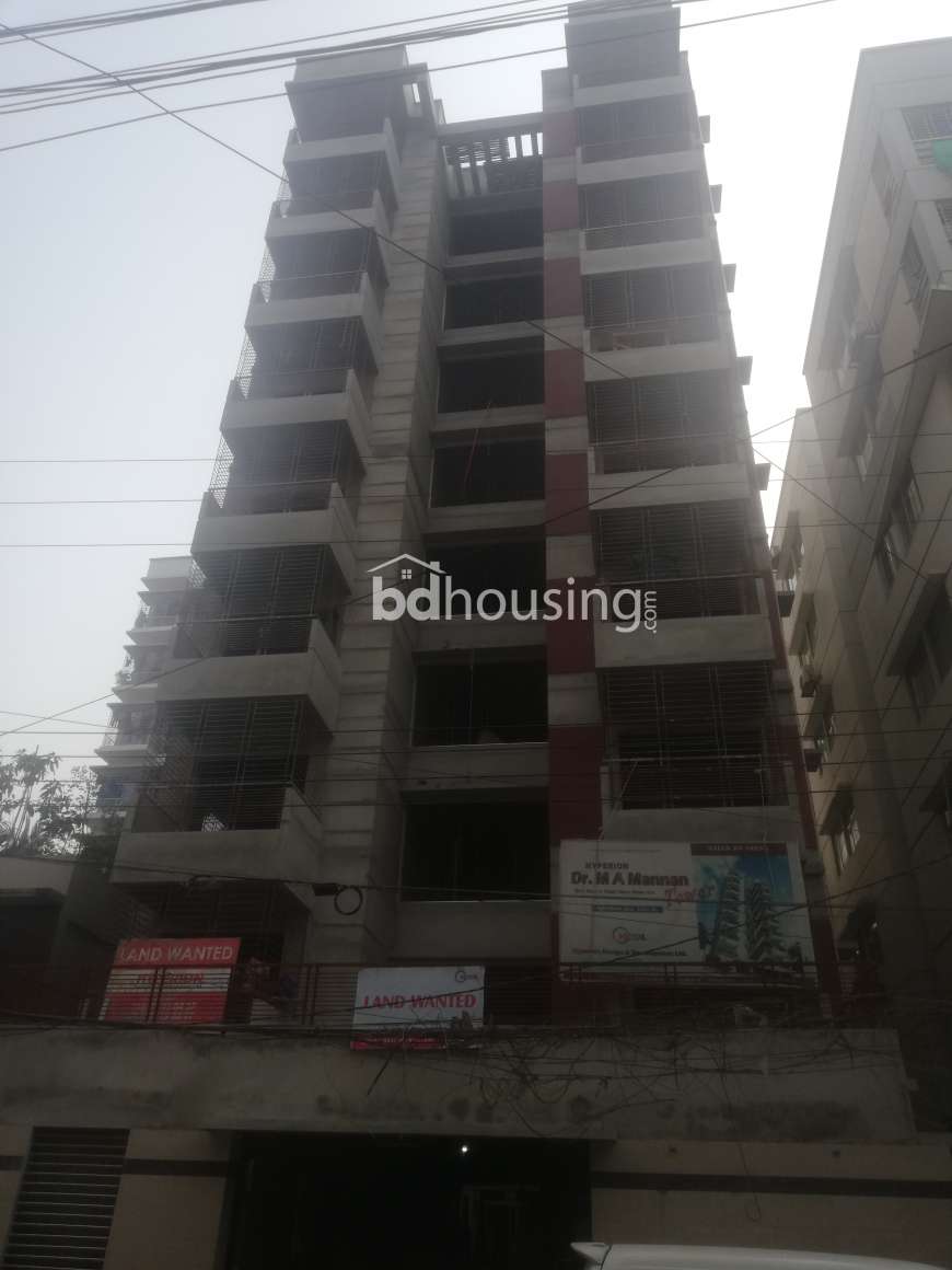 Hyperion Dr. M.A. Mannan Tower, Apartment/Flats at Pallabi