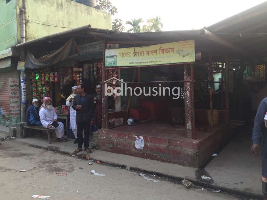 Market, Residential Plot at Dakshin khan