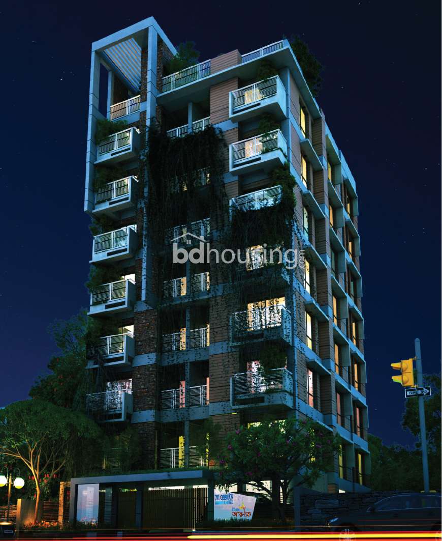 TM Afiya, Apartment/Flats at Bashundhara R/A