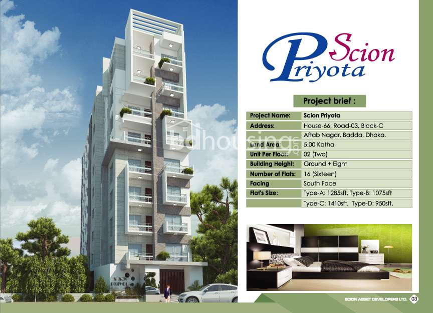 Scion Priyota, Apartment/Flats at Aftab Nagar