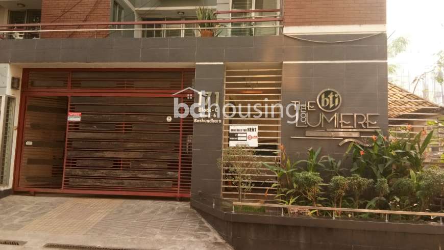 BTI The Lumiere, Apartment/Flats at Bashundhara R/A